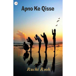 Apno Ke Qisse