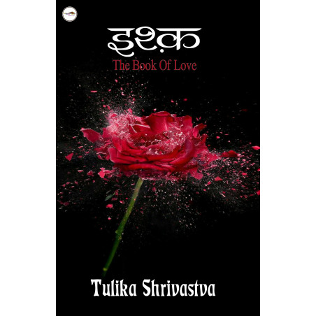 Ishq