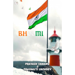 Bhoomi