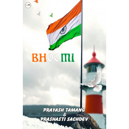 Bhoomi