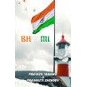 Bhoomi