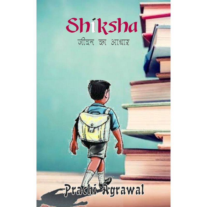Shiksha