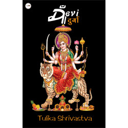Devi:Maa Durga