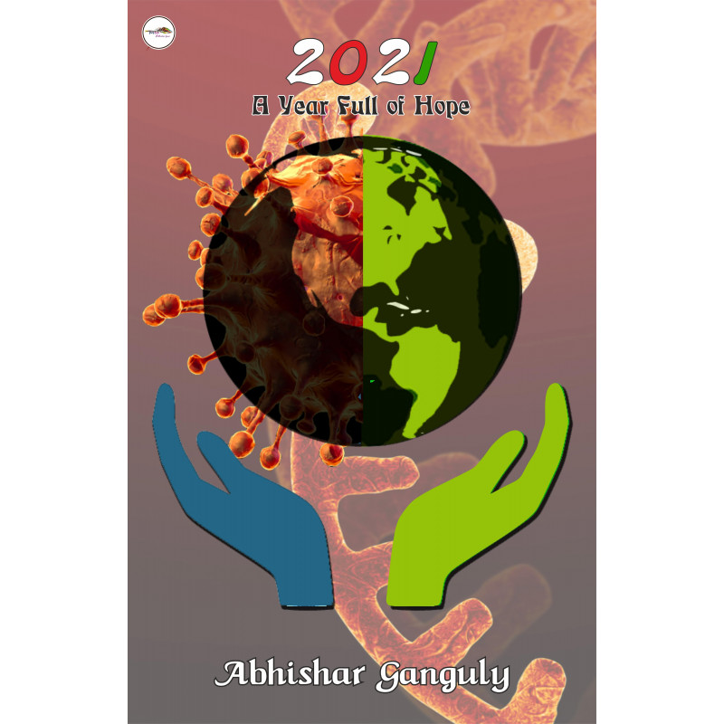 2021