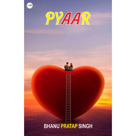 PYAAR