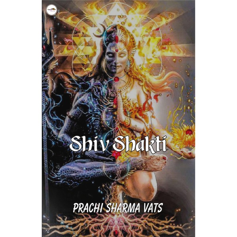 Shiv Shakti