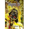 श्रीकृष्णा प्रेम