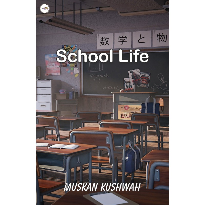School